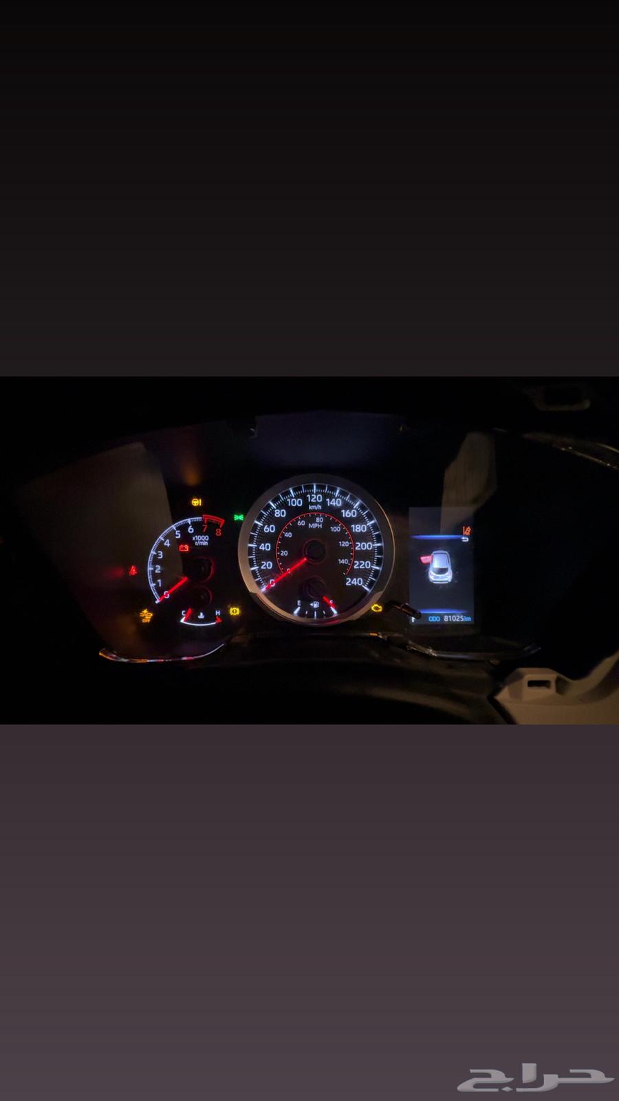 Full speedometer dashboard for Corolla 2023631766756682271126