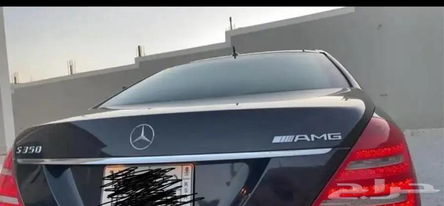 Mercedes S35063177152877697114