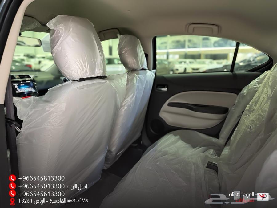 ميتسوبيشي اتراج فل 2024 ا63176687438210114