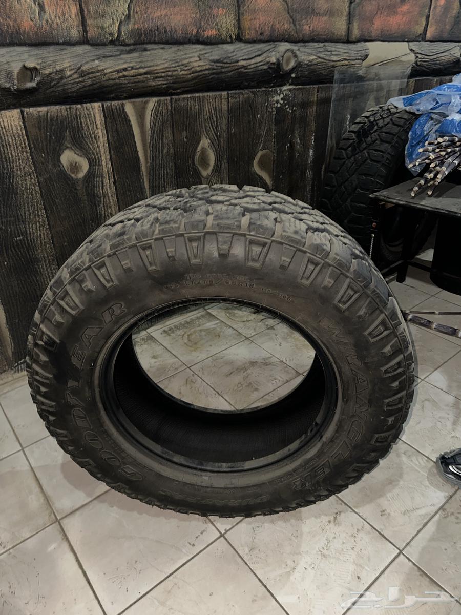 طقم كفرات حجريه وكاله63177985940353111