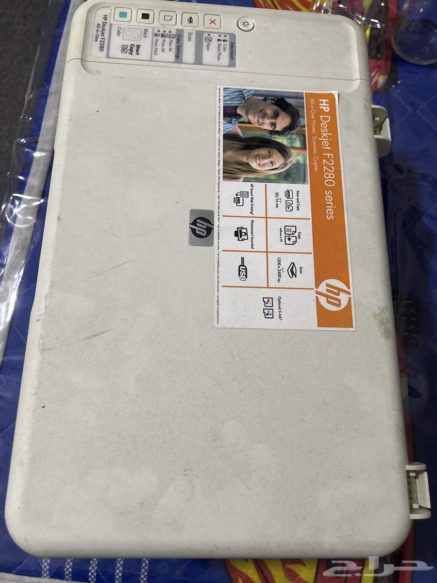 Colour printer- urgent63121919816707117