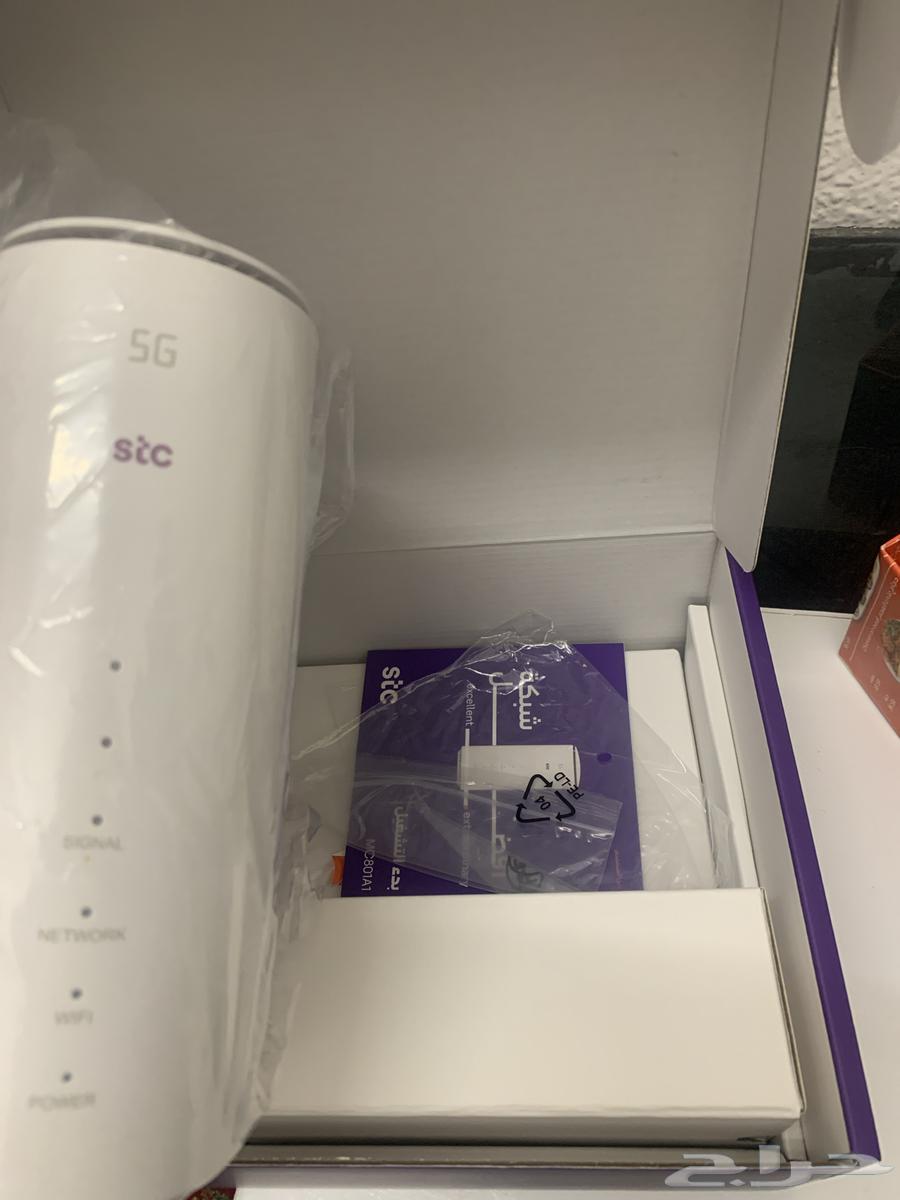 Network modem63131111085571112