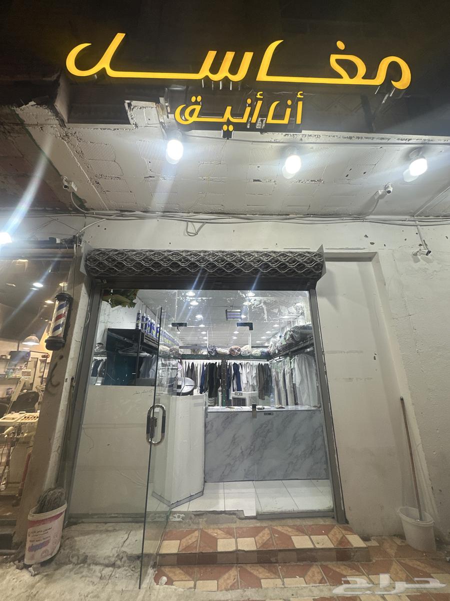 laundry for sale63010200915841111
