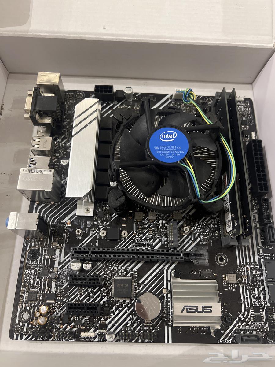 Motherboard with processor631215934565131111