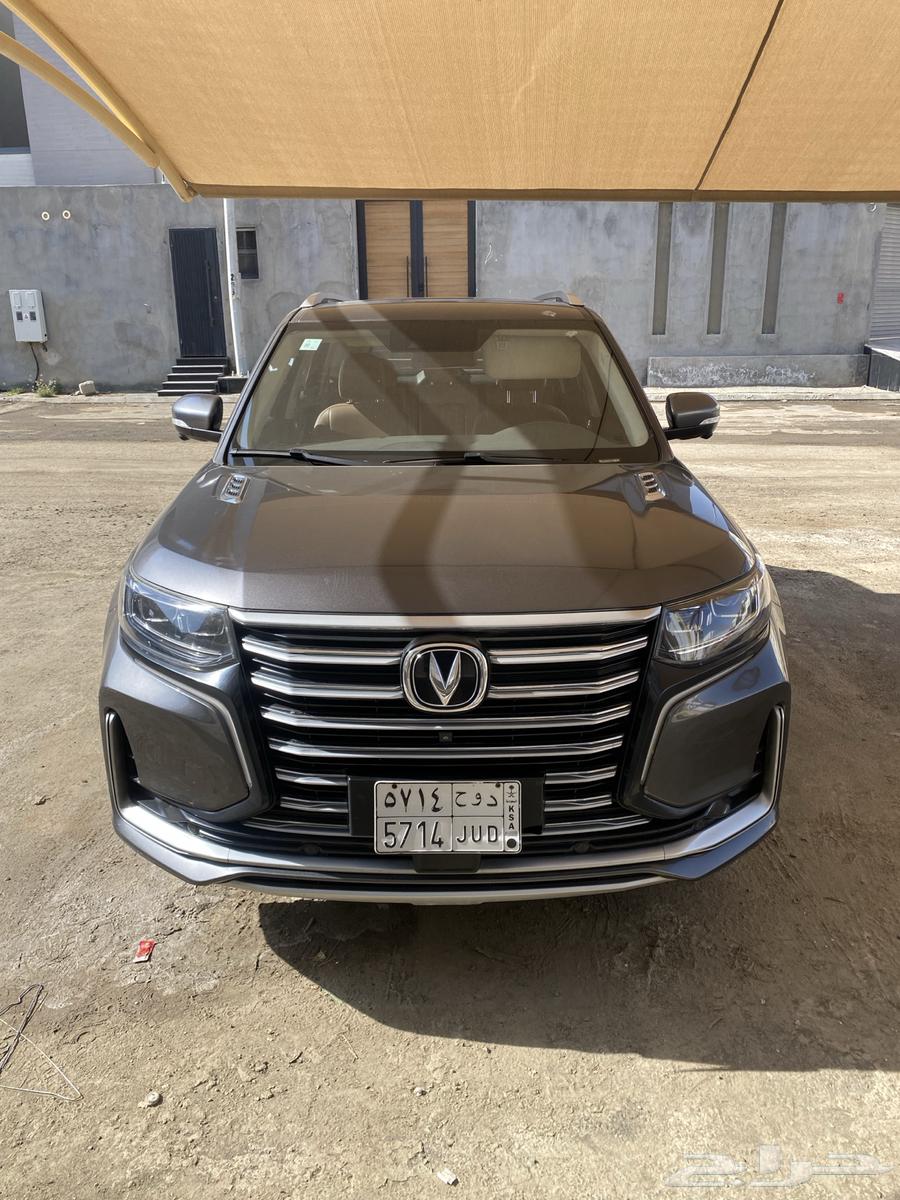Changan CS9563178487524227113