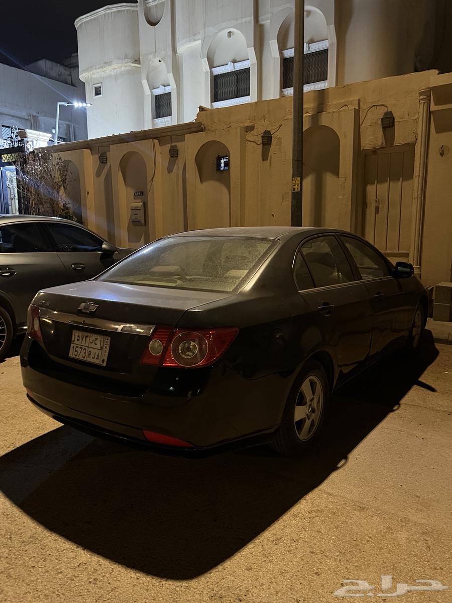 شفرليه ابيكا 200863179438306691111