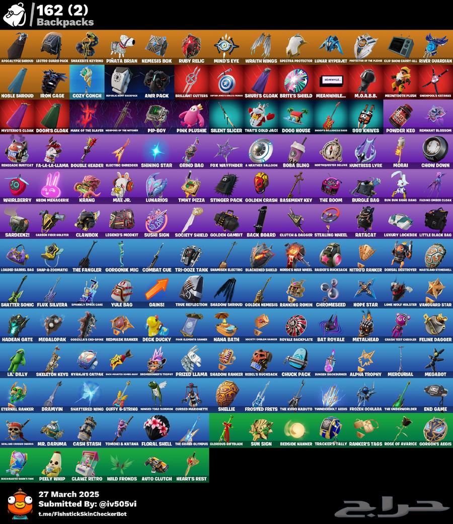 Fortnite Account (Selling)63123368220417111
