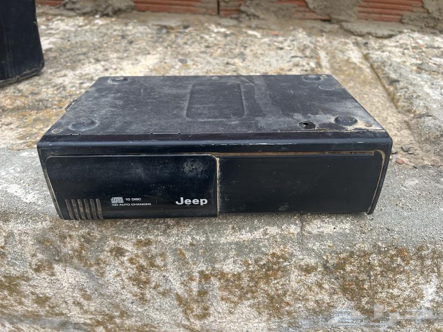 For sale: 2006 Jeep Wrangler original front bumper, original registration, and a 10-CD player.63177648205570113