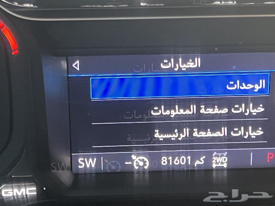 GMC Sierra 202263176660399235114