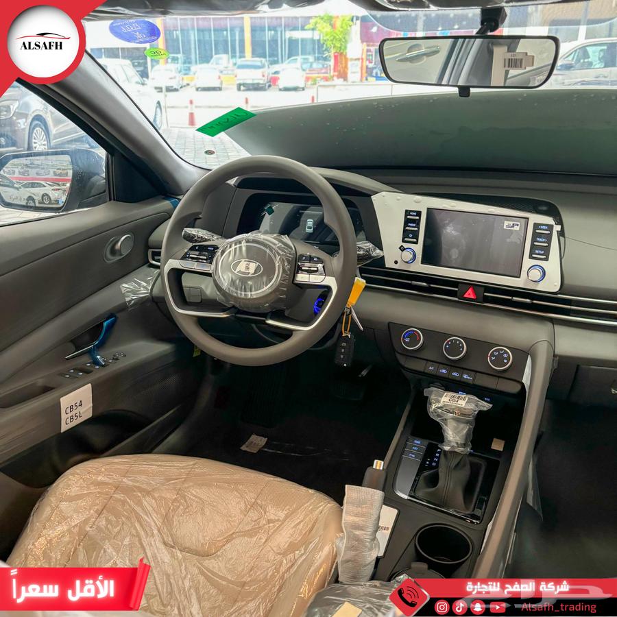 هونداي النترا سمارت 1600cc 2025 كاش واقساط اقل سعر (كوري)63177169024258111