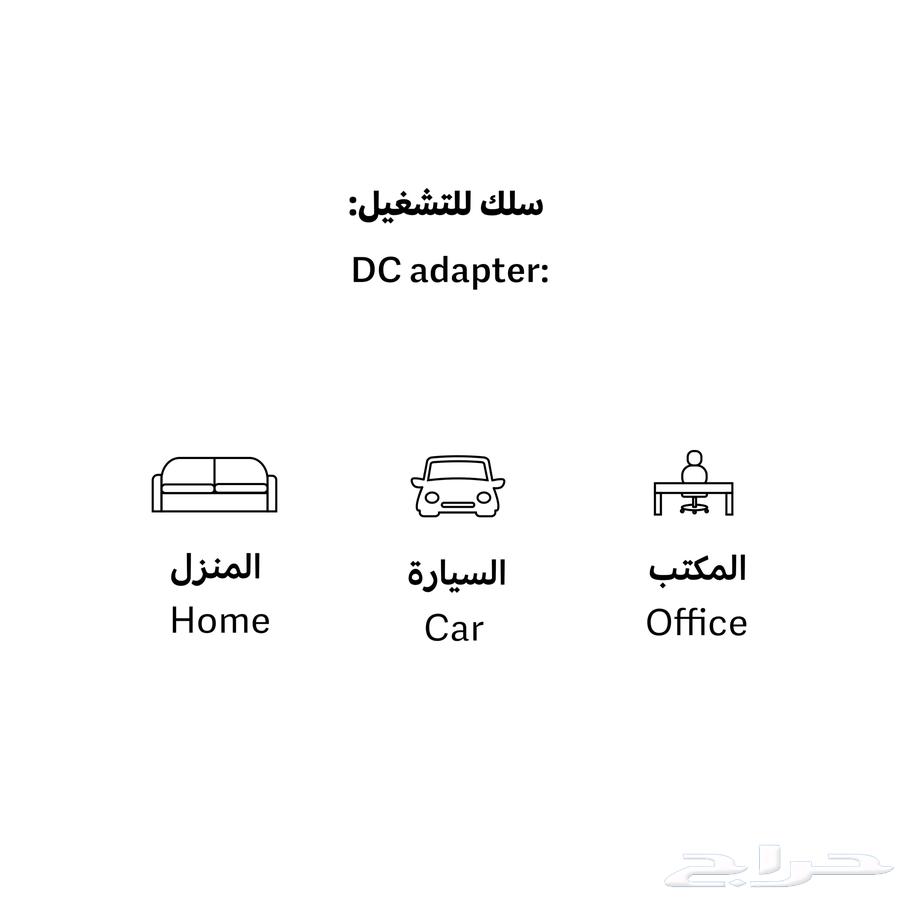 كرسي مساج كامل63122315433219114