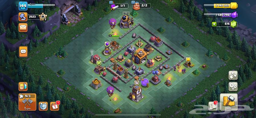 Clash of Clans village town 13 with 4063488640432514113