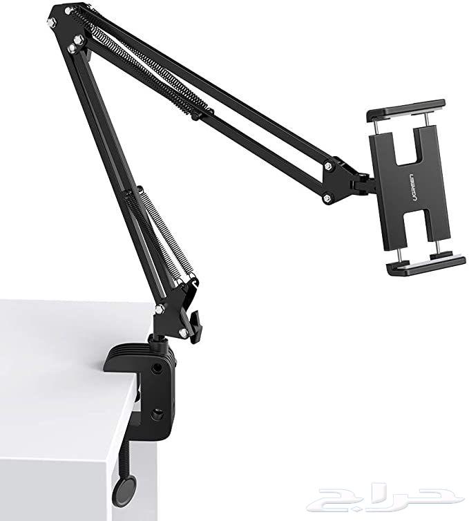 بيع حامل تابلت(Tablets Holder)63120445868675111
