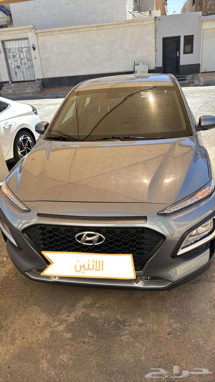 كونا 202063178479865218112