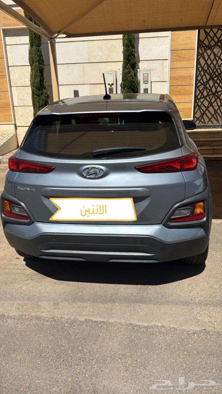 كونا 202063178479865218113