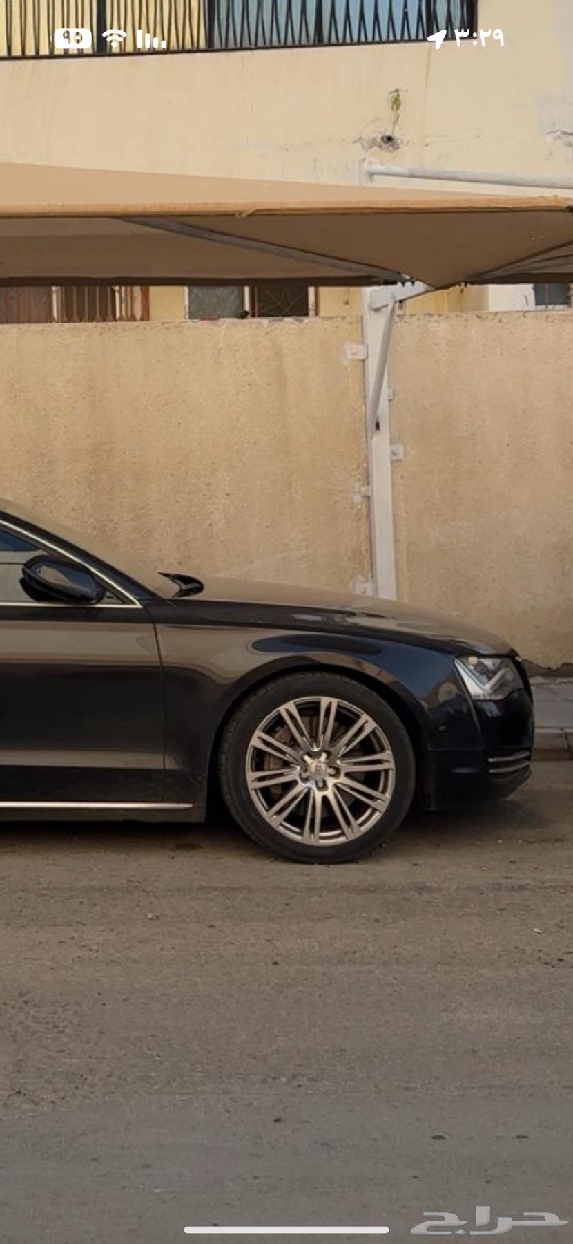 Audi A8 2012 to 2016 rims63177152553603113