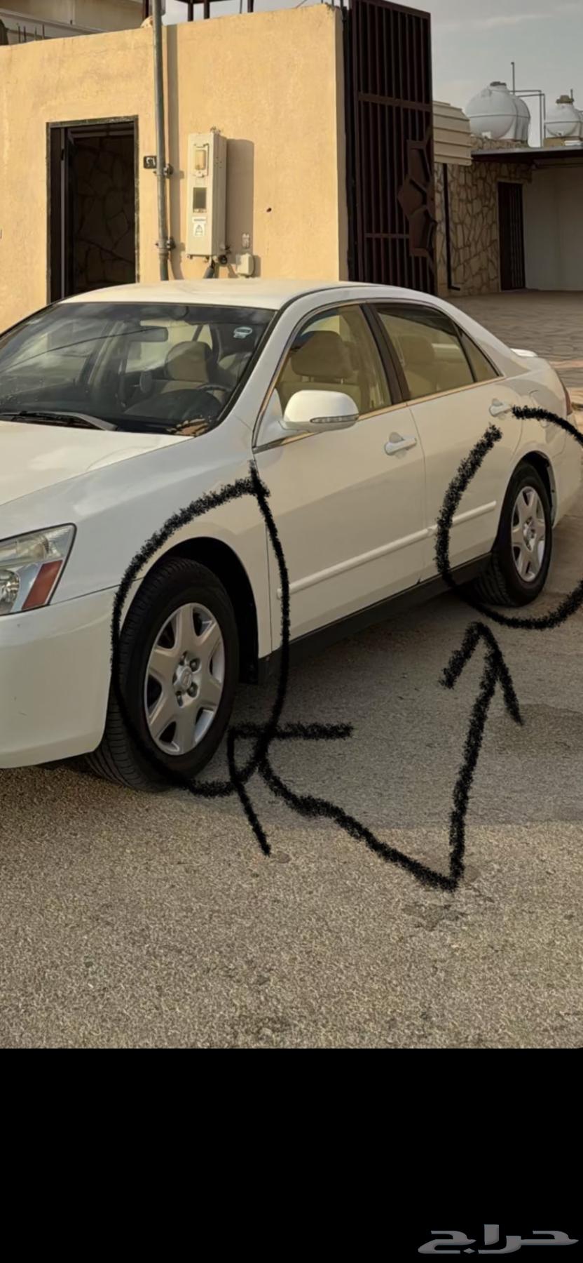 مطلوب طيس هوندا اكورد 2007 تكون نظيفه وسعر مناسب63177624135297112