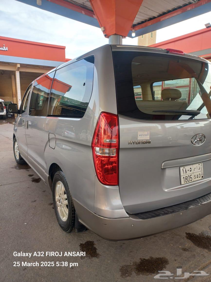 Hyundai H163176671413251114