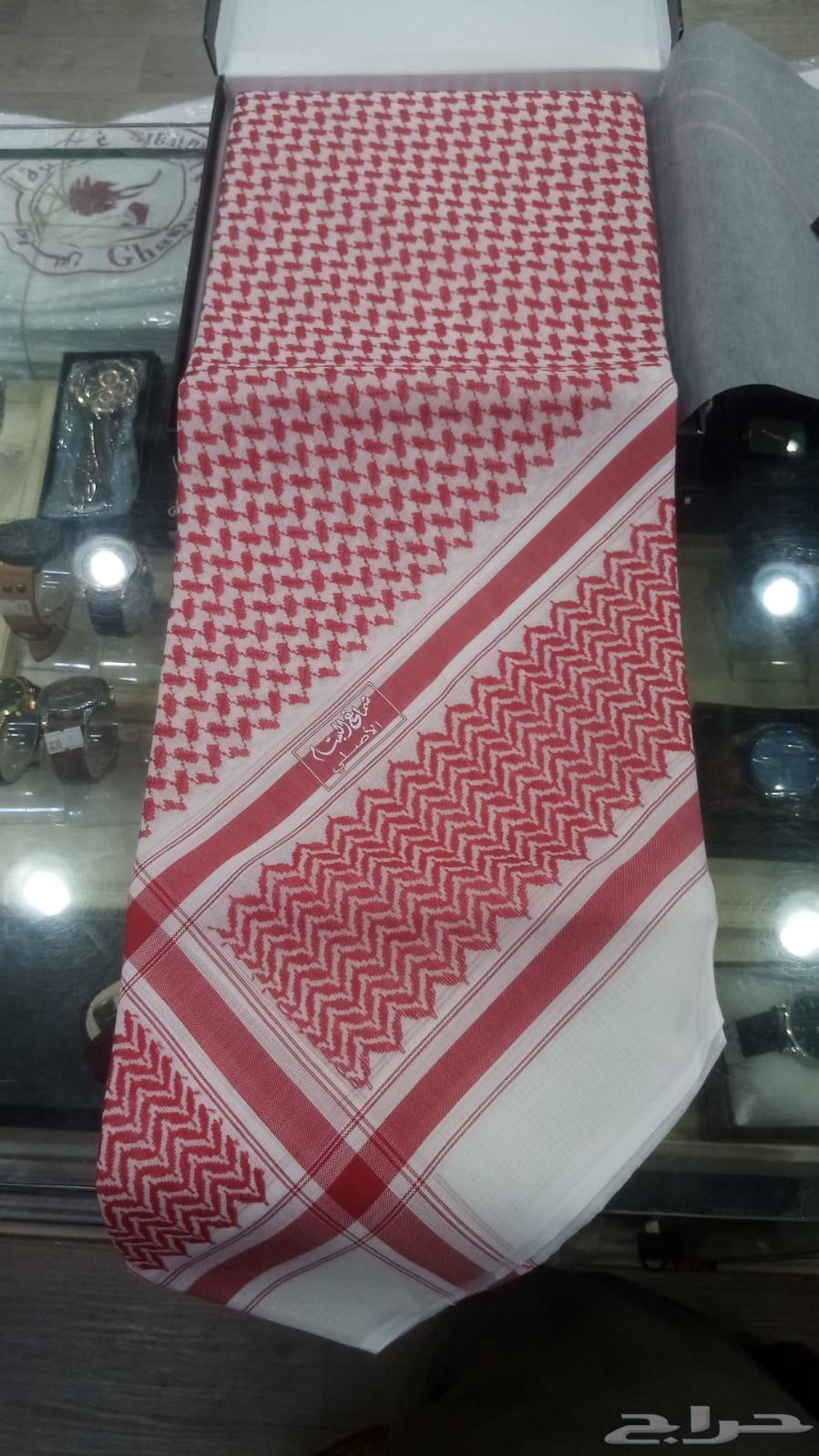 Shamagh Al-Bassam, fingerprint 29 and fingerprint 28 national63140420366467114