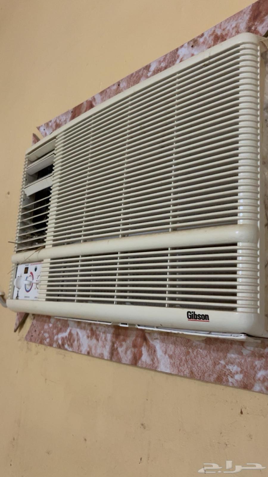 Air conditioner is working63119676714626111