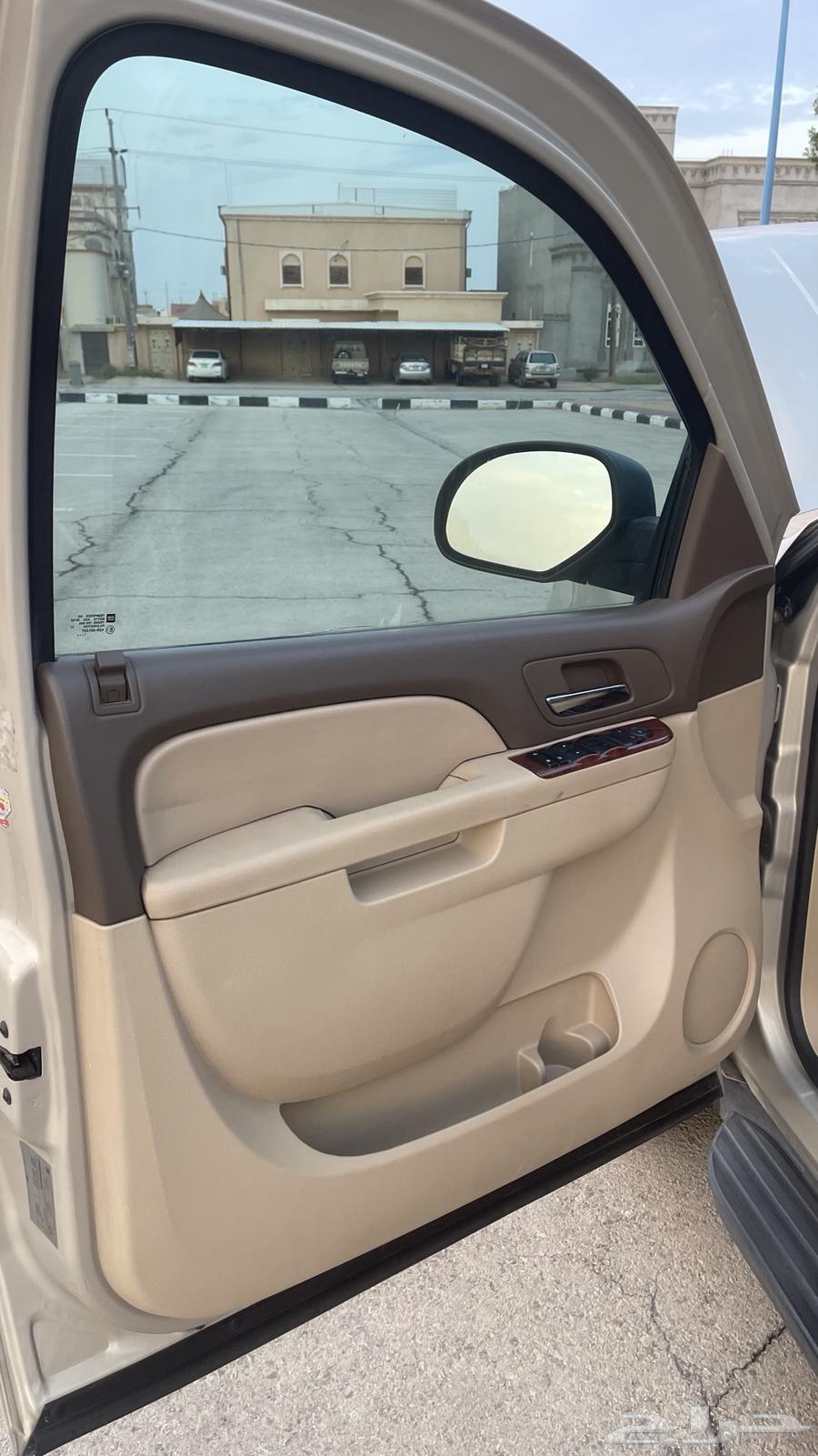 للبيع سوبر بان طويل63176694884866114