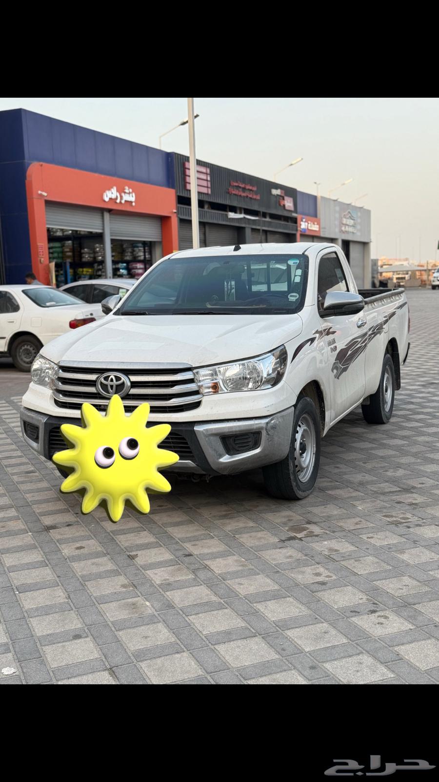 هايلكس غماره 2023631767011490591111
