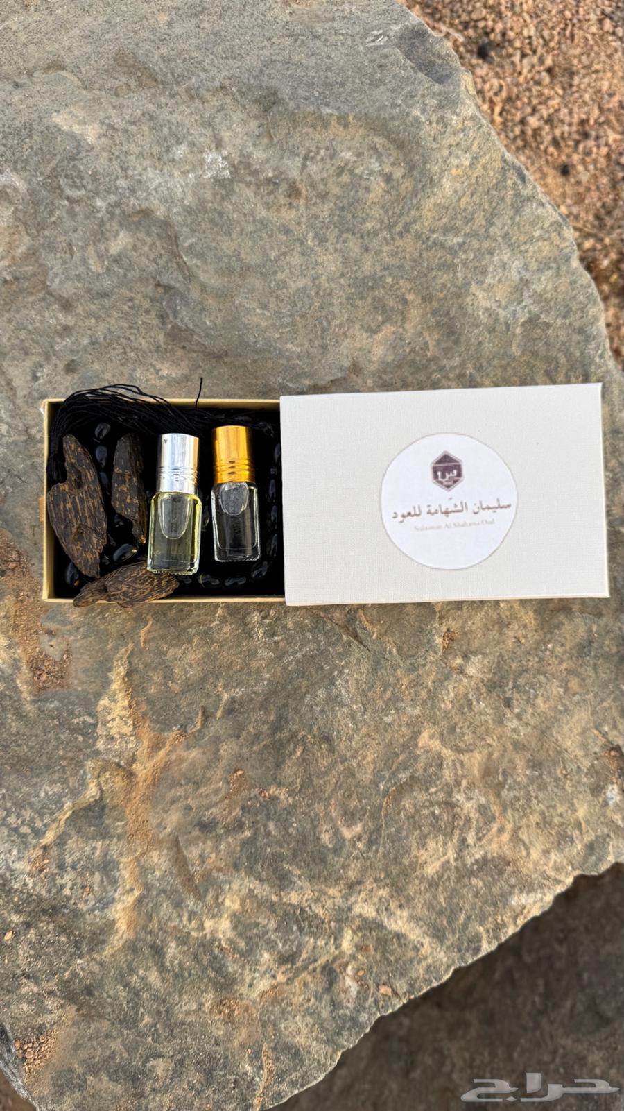 Gift boxes distributions63119322590721112