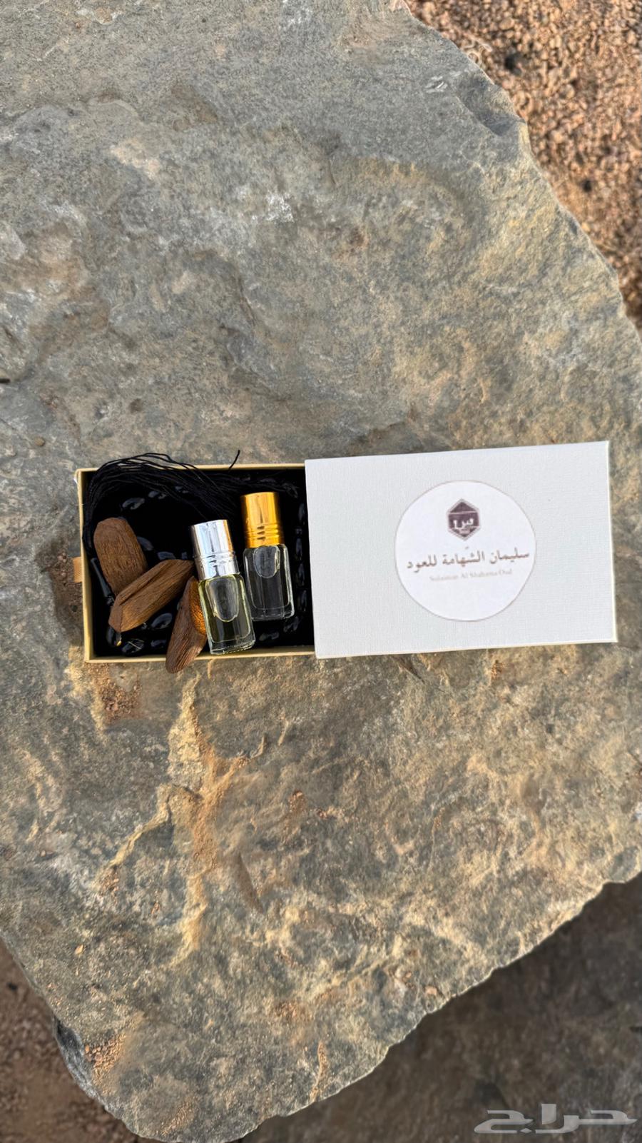 Gift boxes distributions63119322590721113