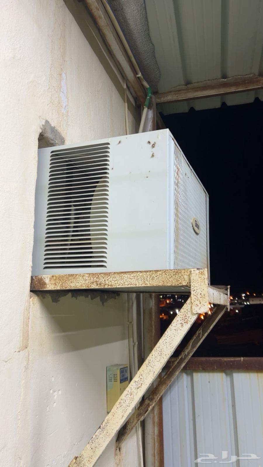 Air conditioner is working63119676714626112