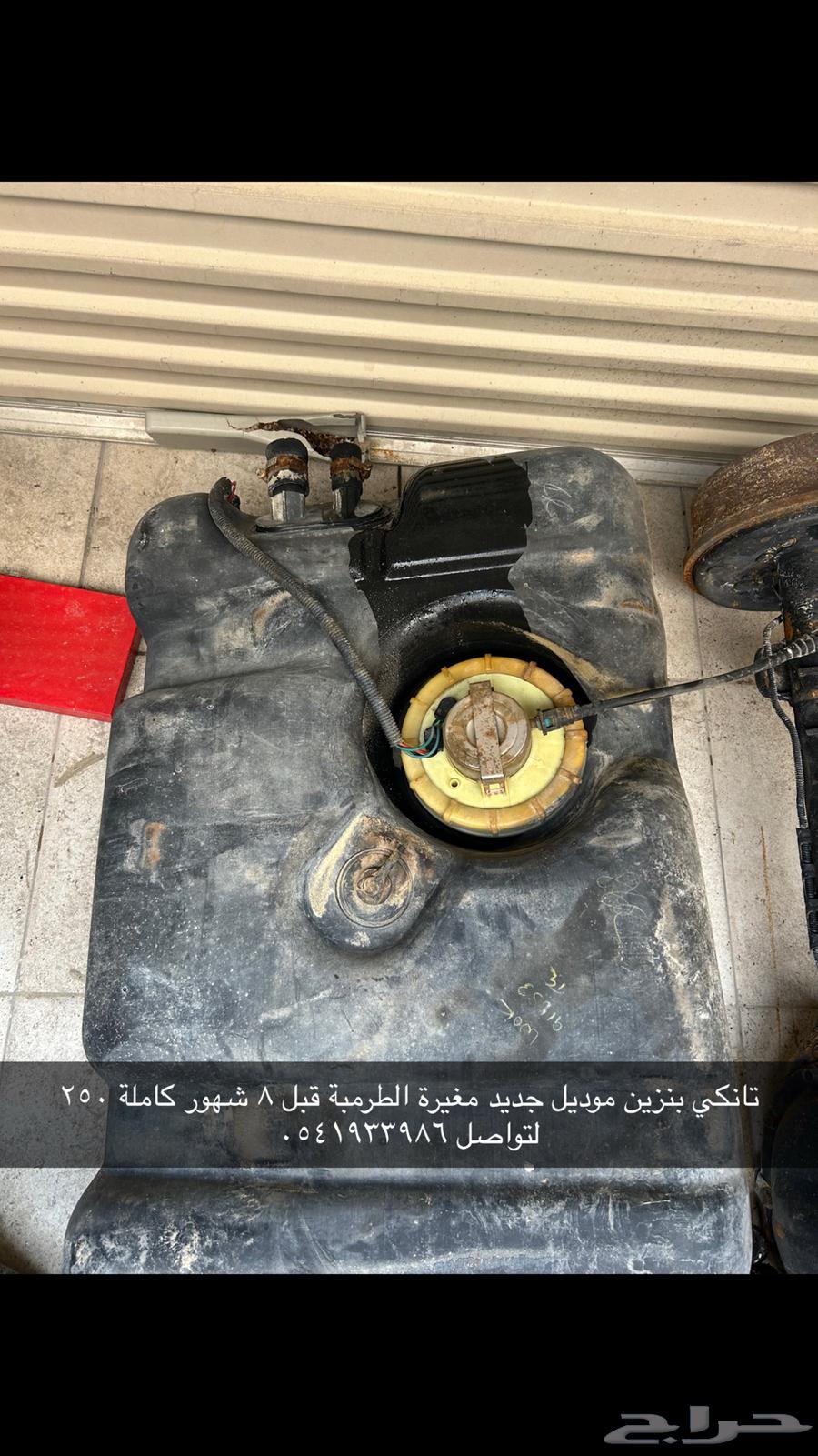 قطع غيار جيب شروكي موديل جديد 96-200163175794236546111