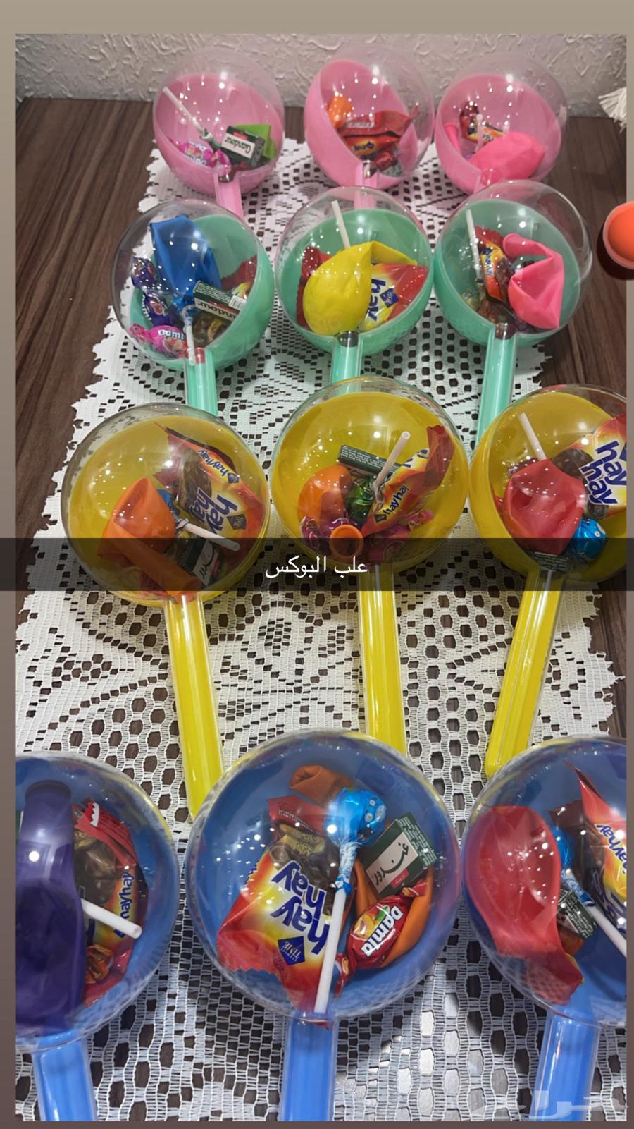 تسليم فوري ينبع63487441295489113