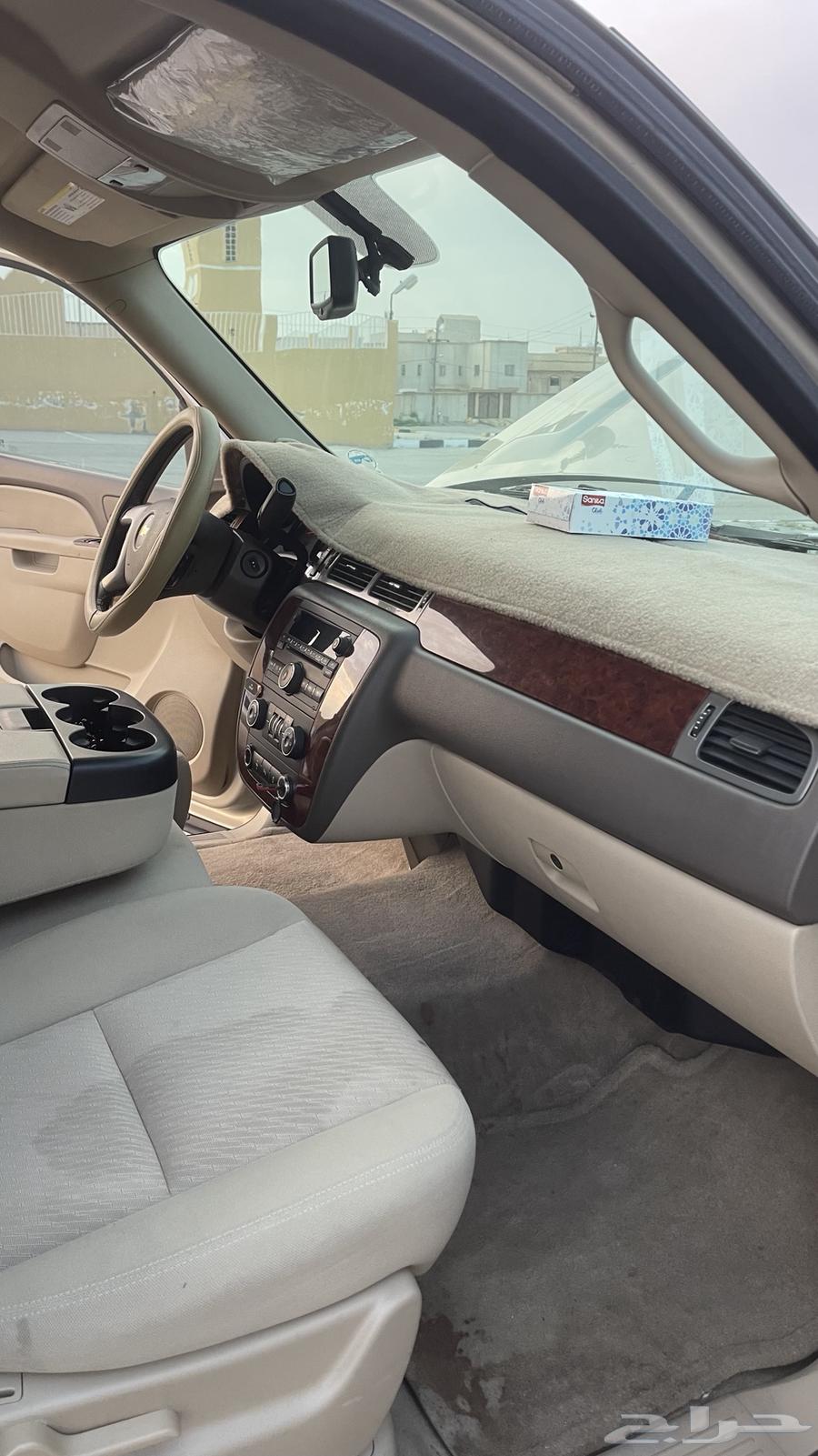 للبيع سوبر بان طويل63176694884866111
