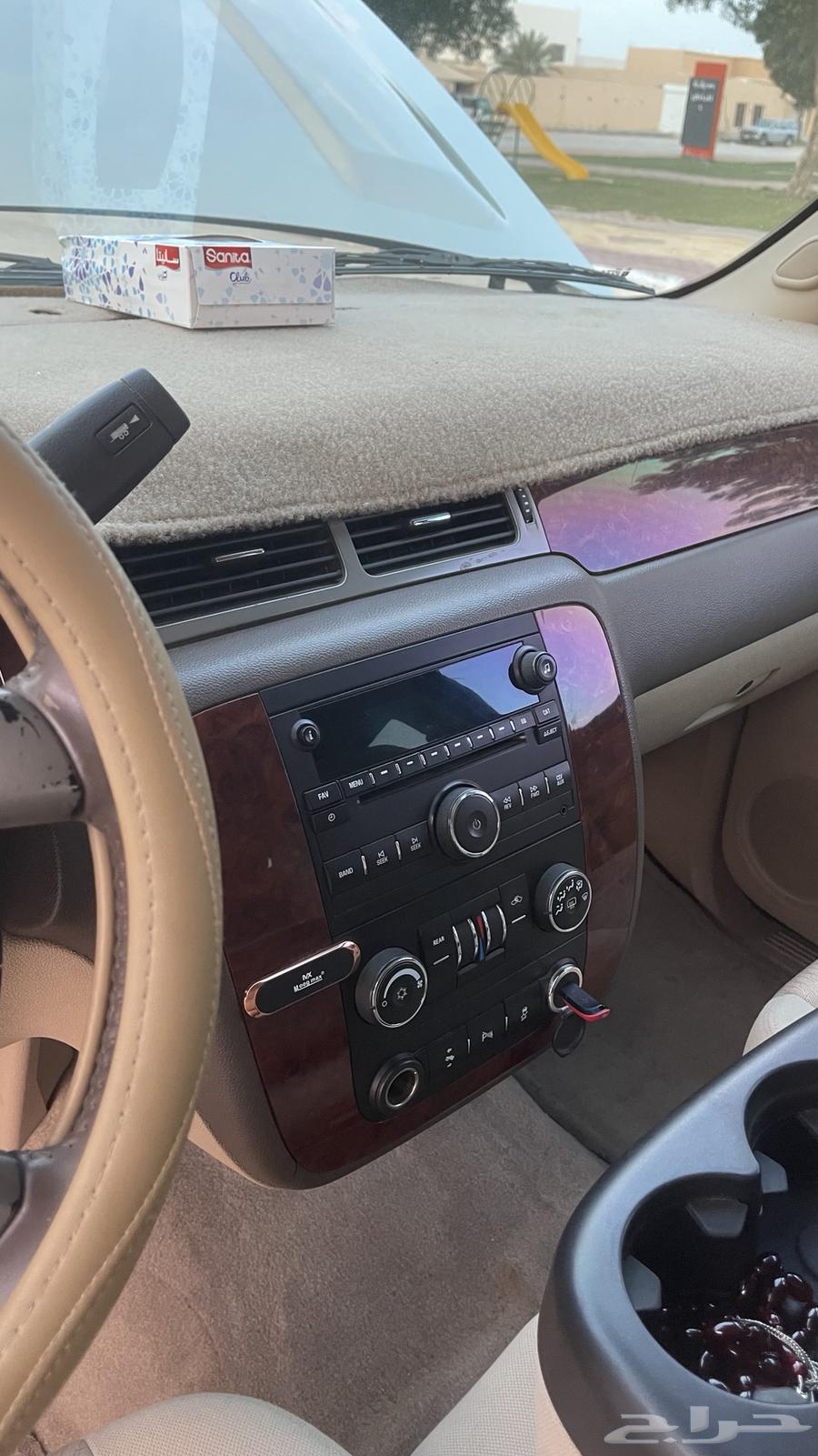 للبيع سوبر بان طويل63176694884866113