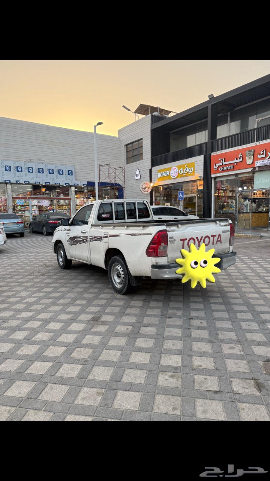 Toyota Hilux 202363176701149059112