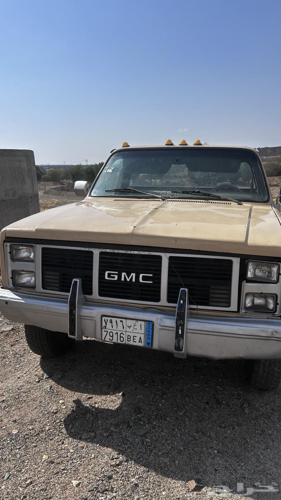 جمس نظيف البيع63176244037891112