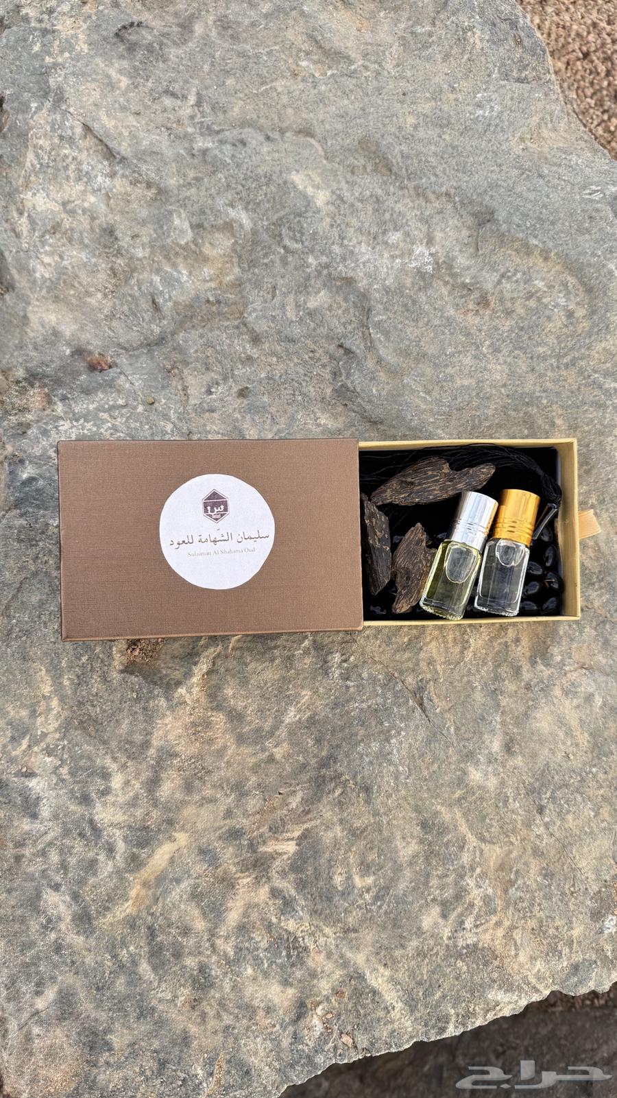 Gift boxes distributions63119322590721111