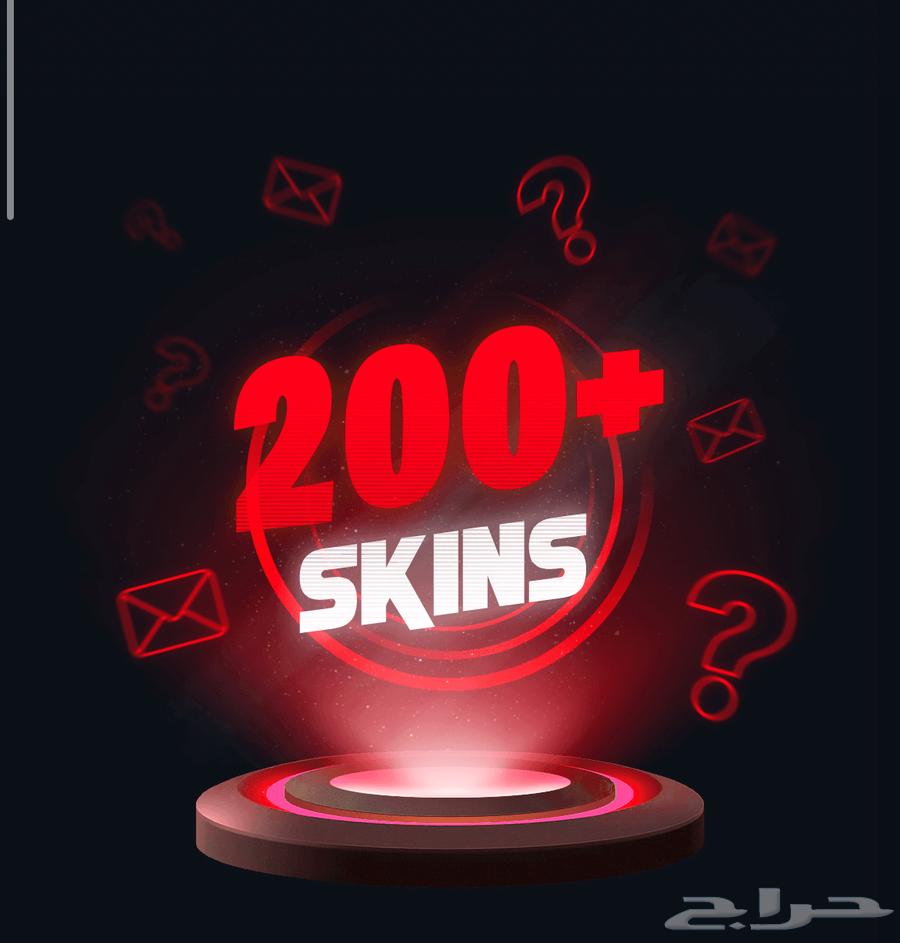 حساب 200 300 فورت نايت634880119527691111