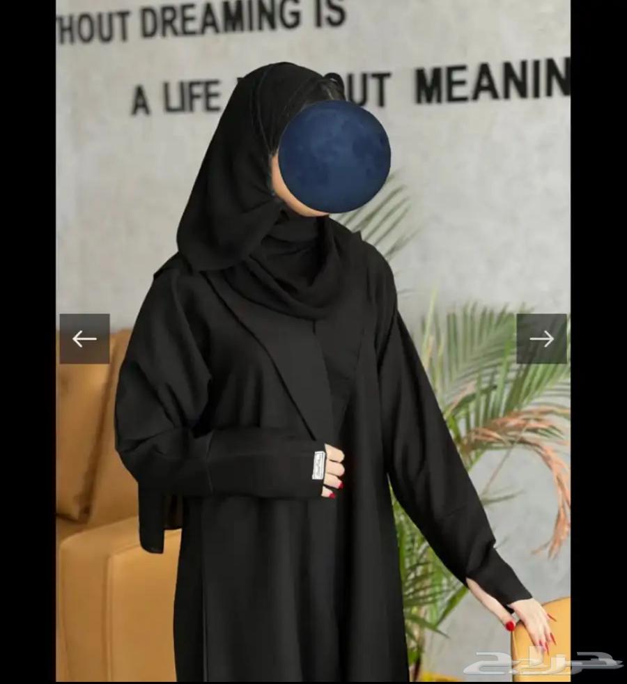 Abaya63118920407939111