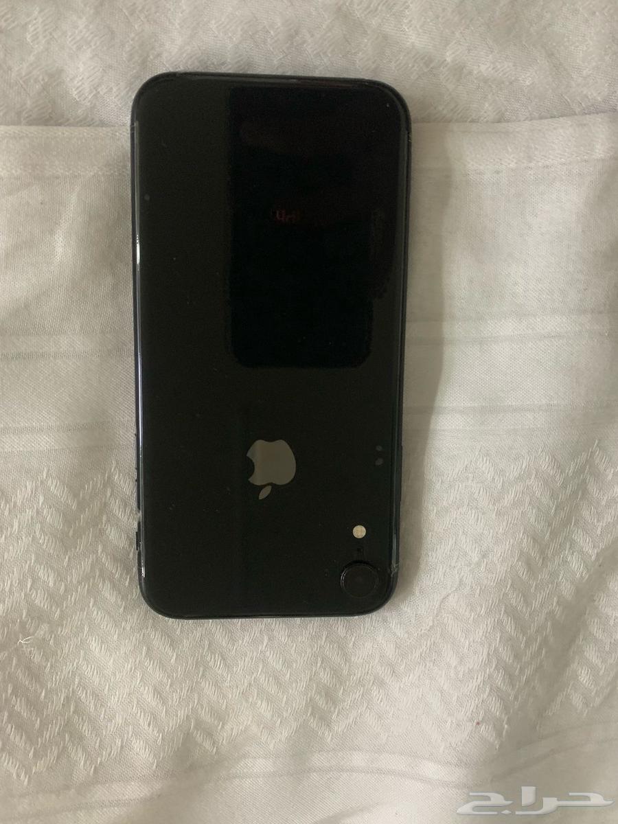Mobile63120087320963111