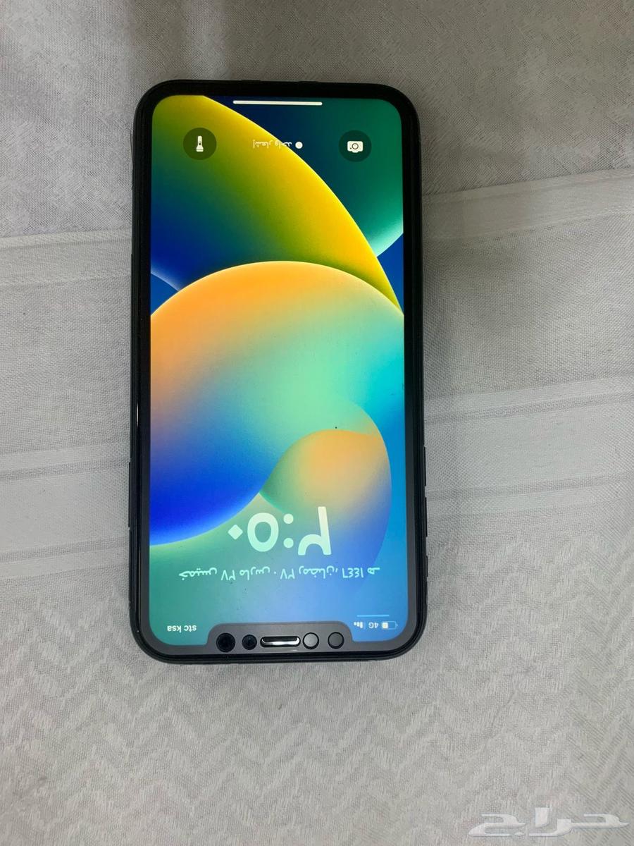 Mobile63120087320963111
