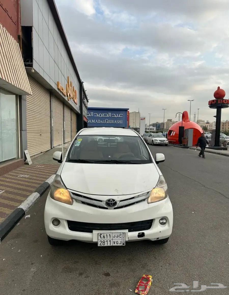 افانزا 201563175761118338112