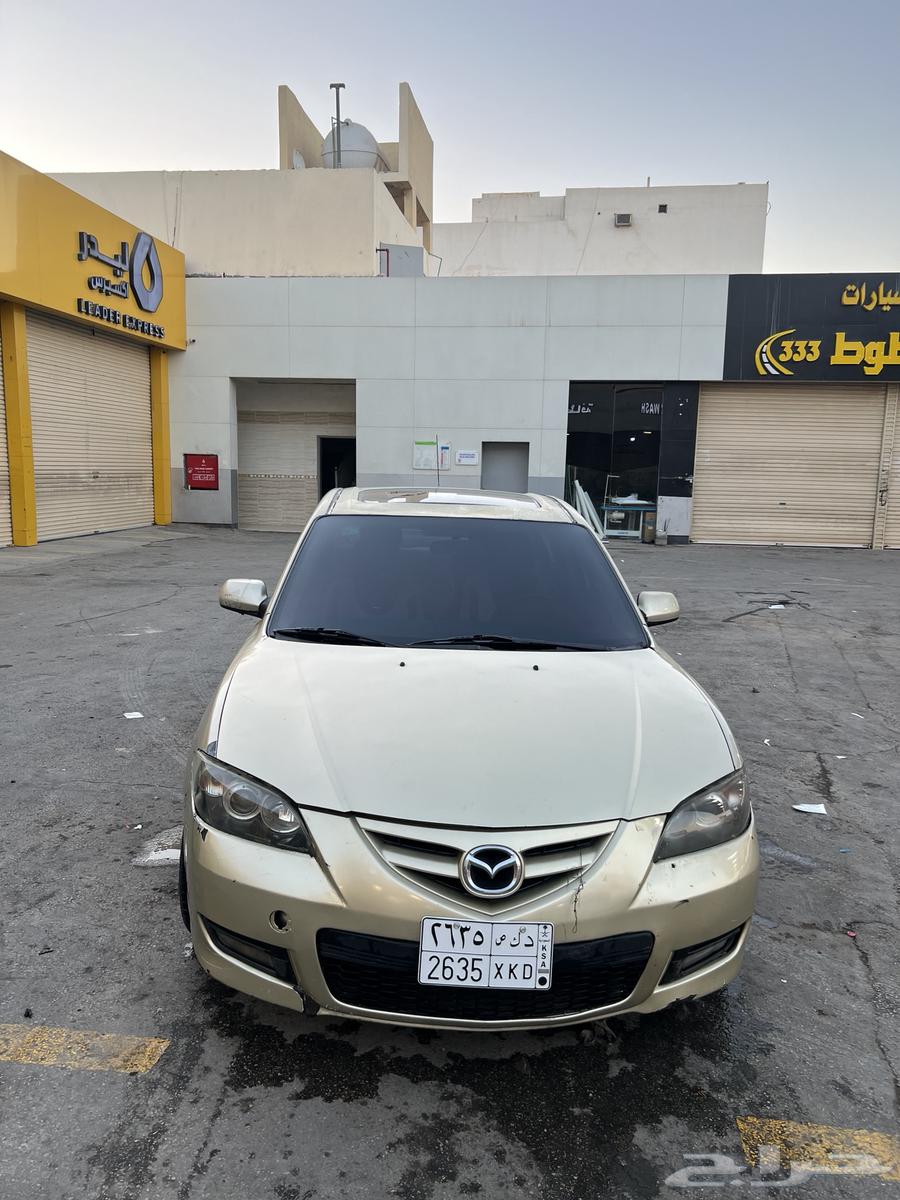 مزاد 208863175305070337114