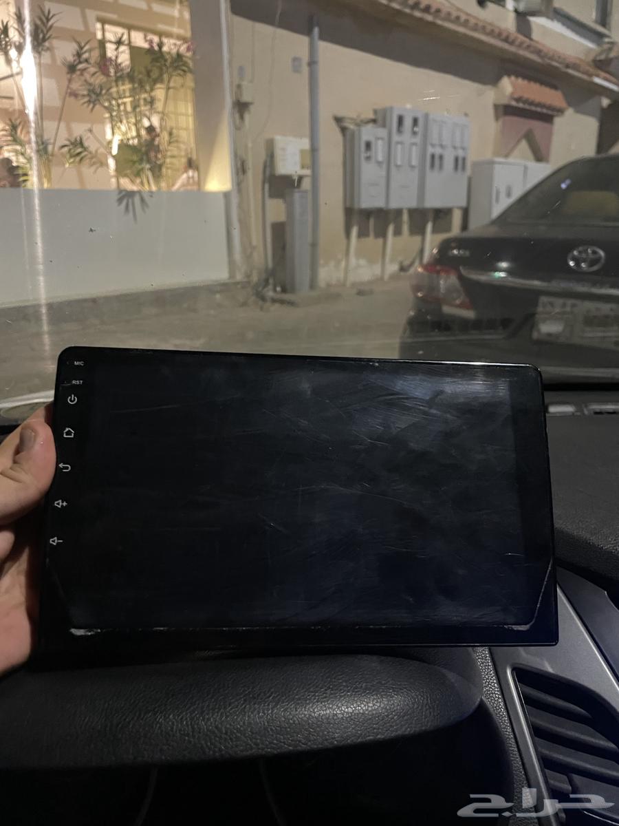 Screen of the antenna63174821057282111