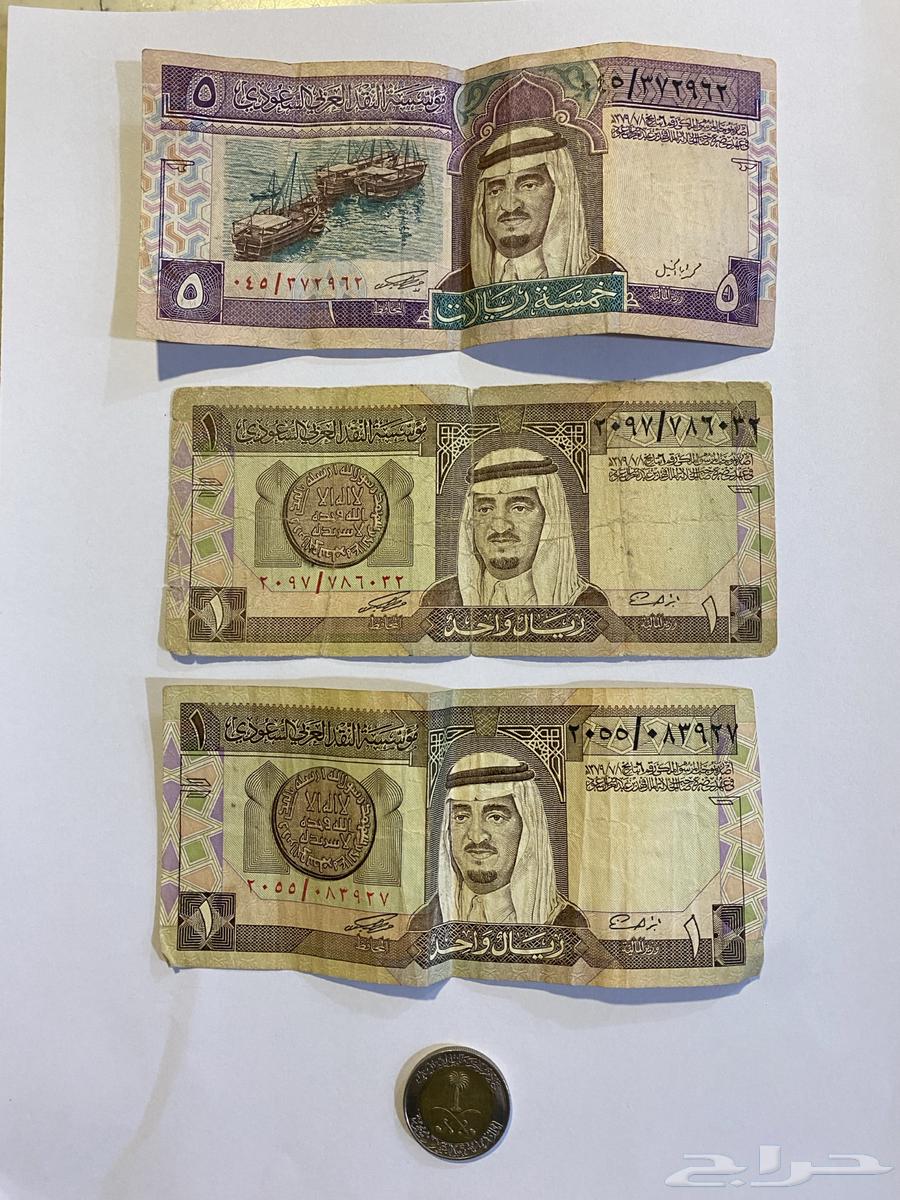 فلوس قديمة63118907406083111