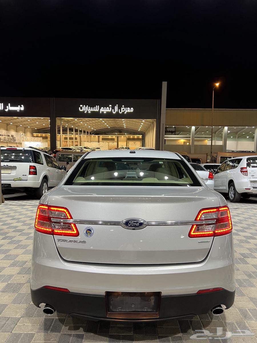 (( تم البيع ))63175764435841114