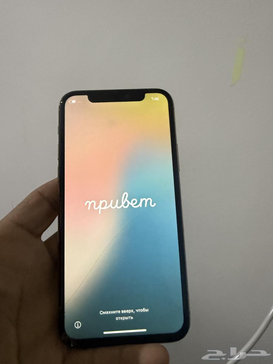 For sale iPhone Pro 256 gold63119297643779112