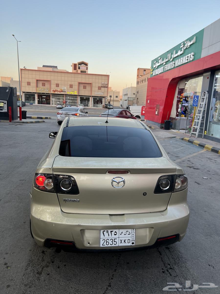مزاد 208863175305070337112