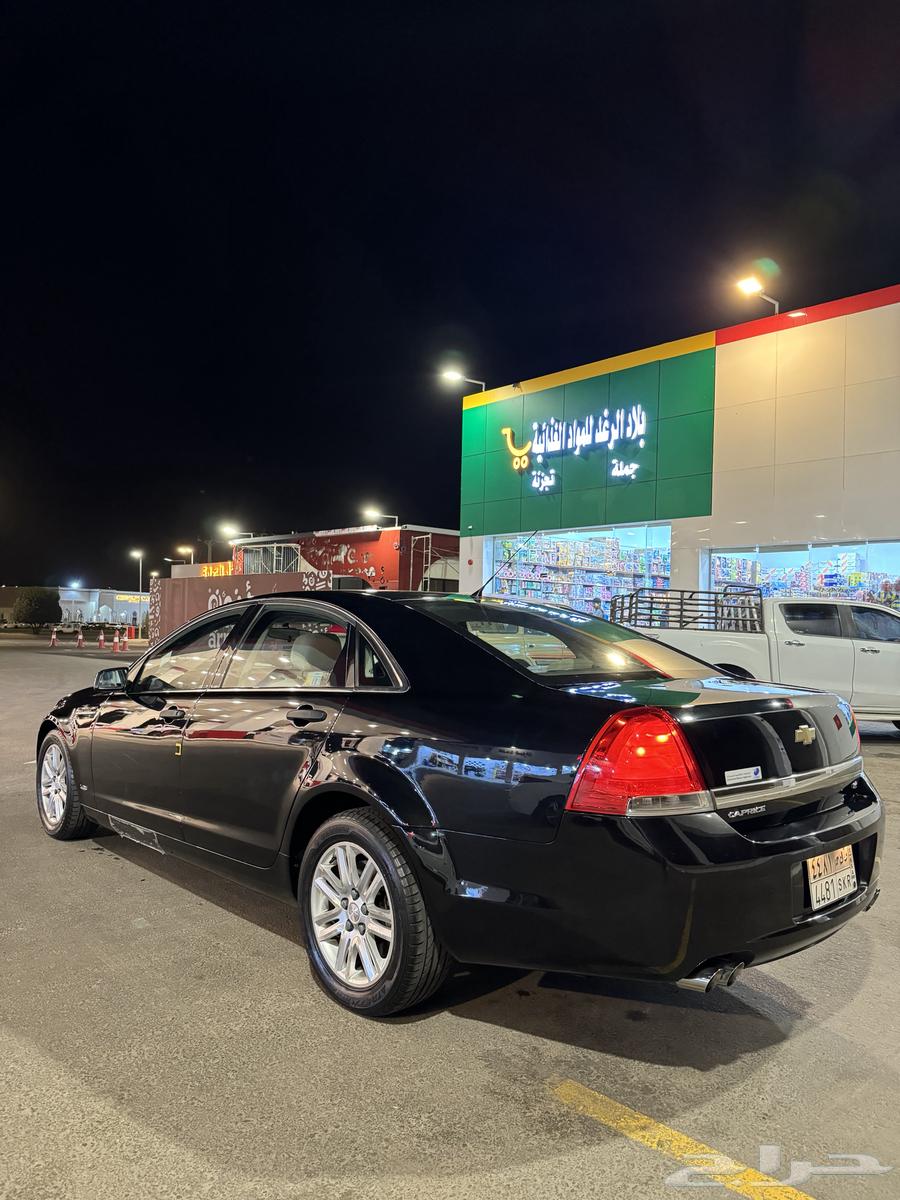 تمم البيع63177655075074114