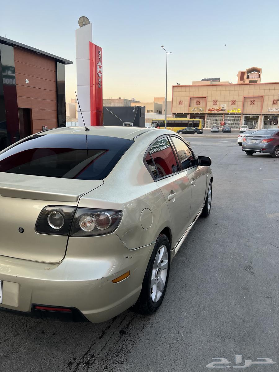 مزاد 208863175305070337113