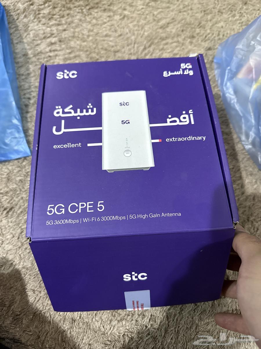 راوتر مودم 5G stc631181398113311119